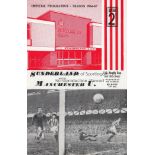 SUNDERLAND - MAN UTD YOUTH CUP 67 Four page Sunderland home programme v Manchester United, 8/3/67,