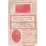 SURREY SENIOR CUP FINAL 1923 - KINGSTONIAN Four page Kingstonian programme issued for the Surrey