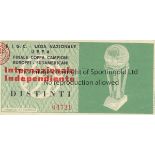 1964 INTERCONTINENTAL CUP Inter Milan v Independiente. Very rare match ticket for the second leg