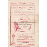 REDHILL 1932 FA CUP Redhill home programme v Beddington Corner, 17/9/1932, FA Cup, Redhill won 8-