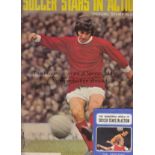 FKS STICKER ALBUM 1969-1970 Complete album plus 2 packet wrappers for The wonderful World of
