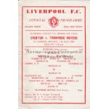 AT LIVERPOOL: EVERTON V TRANMERE 1959 Small single sheet programme for the Liverpool F.A. Senior Cup