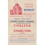 WAR CUP FINAL SOUTH 1944 Official four page programme, Chelsea v Charlton, 15/4/44, Football