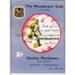 STANLEY MATTHEWS Programme Southern Transvaal X1 v Stanley Matthews X1 at the Wanderers' Club Illovo