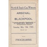 1943 CHALLENGE MATCH - PIRATE Scarce pirate programme for the North and South Cup Winners