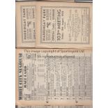 GREYHOUND RACING Six racecards. Harringay Park 18, 21, 23 and 25/8/1933 all ex-binder and White City