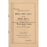 CRICKET MATCH / HULL CITY / HULL RFC Programme for a charity cricket match at The Circle 6/8/1952