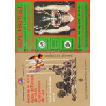 1979 and 1980 EUROPEAN CUP FINALS Two official programmes for the 1979 and 1980 European Cup Finals,