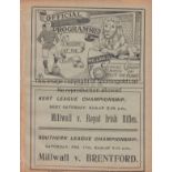 MILLWALL Single sheet programme Household Brigade v London at the Den 5th February 1912. Ex Bound