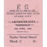 LEAGUE CUP FINAL TICKET Ticket League Cup Final 1st Leg Stoke City v Leicester City 15th April