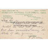 STOKE CITY An official postcard 5/1/1939 advising that the match on 7/1/1939 has been cancelled.