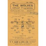 WOLVES - CHESTER 45 Wolves home programme v Chester, 20/1/45, League Cup qualifier, score, scorers