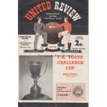 MAN UNITED / WOLVES 4 Page Programme Manchester United v Wolves 57/8 FA Youth Cup Semi Final 1st