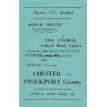 CHESTER - STOCKPORT 66 Chester four page card programme v Stockport County, 9/8/66, Shield match for