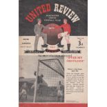 MANCHESTER UNITED - ABERDEEN 1951 Manchester United home programme v Aberdeen, 2/5/51, slight
