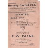 BROMLEY - WATFORD 45 CUP Four page Bromley home programme v Watford, 8/12/45, first leg of the FA