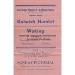 DULWICH 4 Page programme Dulwich Hamlet Reserves v Woking Reserves Isthmian League December 4th