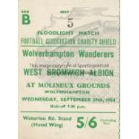 1954 CHARITY SHIELD Match ticket, 1954 Charity Shield, Wolves v West Brom, 29/9/54 at Molineux.