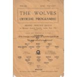 WOLVES 1936 Single sheet Wolves programme, practice match, 22/8/1936, Colours v Whites, fold, slight