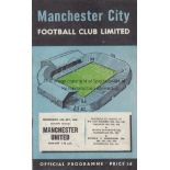 1956 CHARITY SHIELD Official programme, 1956 Charity Shield, Manchester City v Manchester United,