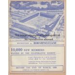 EVERTON - BIRMINGHAM 1938-39 Everton home programme v Birmingham,18/3/1939 . Staple removed.