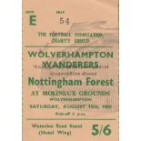 CHARITY SHIELD 1959 Match ticket, 1959 Charity Shield, Wolves v Nottingham Forest, 15/8/59 at