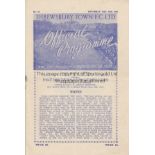 SHREWSBURY - SCUNTHORPE 50 Shrewsbury home programme v Scunthorpe, 16/12/50, first Football League