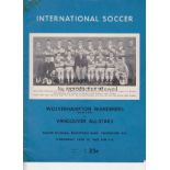VANCOUVER - WOLVES 63 Programme Vancouver All-Stars v Wolves, 19/6/63 in Vancouver, Wolves won 4-
