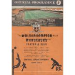 YOUTH CUP FINAL 57-58 Wolves home programme v Chelsea, 1/5/58, Youth Cup Final second leg. Only