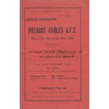 PRESCOT CABLES - LANCASTER 1929 Prescot Cables home programme v Lancaster City, 9/11/1929, West