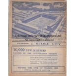 EVERTON - STOKE 1938-39 Everton home programme v Stoke, 1/4/1939, possibly ex bound volume slight