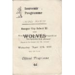 BANGOR CITY - WOLVES 55 Bangor City Select XI v Wolves, 27/4/55, slight creases. Fair-generally