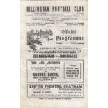 GILLINGHAM - ROCHDALE 47 CUP Gillingham home programme v Rochdale, 20/12/47, FA Cup replay, slight