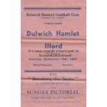 DULWICH Gatefold programme Dulwich Hamlet v Ilford Isthmian League September 18th 1937. Horizontal