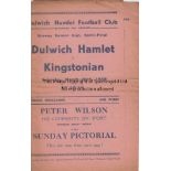 DULWICH - KINGSTONIAN 1939 Dulwich Hamlet home programme v Kingstonian, 25/3/1939, Surrey Senior Cup