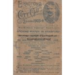 1903 BRADFORD CITY Bradford City v Gainsborough Trinity. Very scarce 4-page souvenir card match