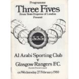 AL ARABI - RANGERS 80 Programme, Al Arabi Sporting Club v Glasgow Rangers, 27/2/80, eight page