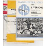 LEAGUE CUP 1969/70 RUN TO THE FINAL All 15 programmes. Manchester City homes v. Liverpool,