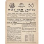 WEST HAM UNITED Programme for the home Met. League Cup Final 2nd Leg at West Ham v. Guildford City