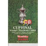 1978/9 FA CUP RUN TO THE FINAL All 18 programmes for Arsenal and Manchester United in their FA Cup