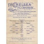 CHELSEA 1933 Chelsea single sheet programme ,Practice match, Blues v Reds, 12/8/1933, folds, some