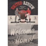 MAN UNITED / BOLTON Programme Manchester United v Bolton Wanderers 24th August 1949. First game back