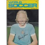 MANCHESTER CITY - WORLD SOCCER Three Editions of World Soccer magazine – September 1973 showing