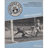 LEAGUE CUP 1975/6 RUN TO THE FINAL All 16 programmes. Manchester City homes v. Norwich City,