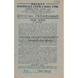 ORIENT - WATFORD 46 Orient home programme v Watford, 2/2/46, slight fold. Good