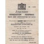 PALESTINE 1946 Exceedingly scarce programme, Army XI v Palestine Civilian XI, 26/1/46, Eighth Army