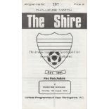 ALEX FERGUSON 1974 Match programme, East Stirlingshire v Nuneaton, 3 / 8/74. Historic programme as