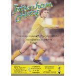 1981/2 FA CUP RUN TO THE FINAL All 14 programmes for Tottenham Hotspur and Queen's Park Rangers in