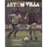 LEAGUE CUP 1976/7 RUN TO THE FINAL All 16 programmes. Aston Villa homes v. Man. City, team changes