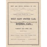 WEST HAM UNITED V ARSENAL 1958 Programme for the SJFC Final at West Ham 22/4/1958. Folded,